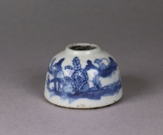Early 20th Century Chinese Blue White Porcelain Waterpot