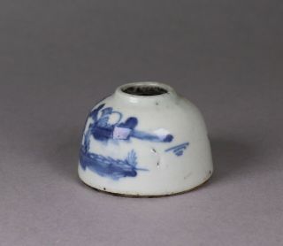 Early 20th Century Chinese Blue White Porcelain Waterpot 2