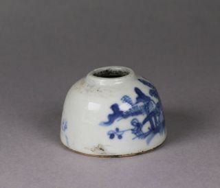 Early 20th Century Chinese Blue White Porcelain Waterpot 3