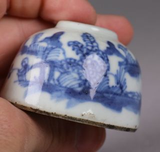 Early 20th Century Chinese Blue White Porcelain Waterpot 5