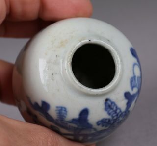 Early 20th Century Chinese Blue White Porcelain Waterpot 6