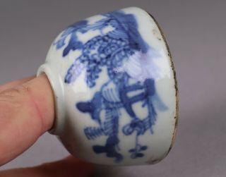 Early 20th Century Chinese Blue White Porcelain Waterpot 7