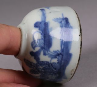 Early 20th Century Chinese Blue White Porcelain Waterpot 8