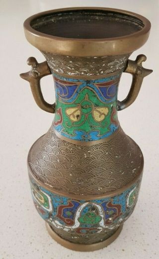 Antique Vintage Chinese Asian Oriental Cloisonne Brass Vase Urn Style