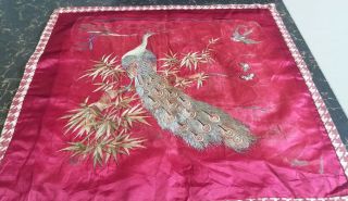 Antique Chinese Qing Dynasty Hand Embroidered On Silk Size 23 " X24 (cm59x62)