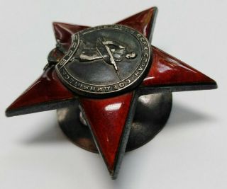 USSR Russian Combat Soviet Order of The Red Star Medal Silver № 204628 7