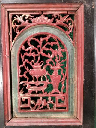 Ming Dynasty Carved Wood Panel Opium Den Bed Architectural Window Cabinet Door G 2