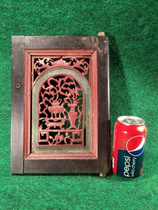 Ming Dynasty Carved Wood Panel Opium Den Bed Architectural Window Cabinet Door G 8