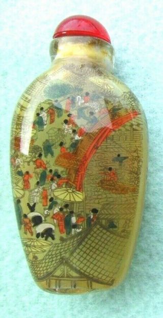 Chinese Snuff Bottle Inside Reverse Painted Art Glass 18