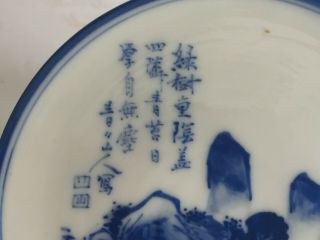 Vintage Antique Blue and White Chinese Japanese Porcelain Pate Dish 3