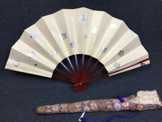 Japanese Vintage Hand Fan Paper Wood Silk Case Display Lacquered Sakura Sensu