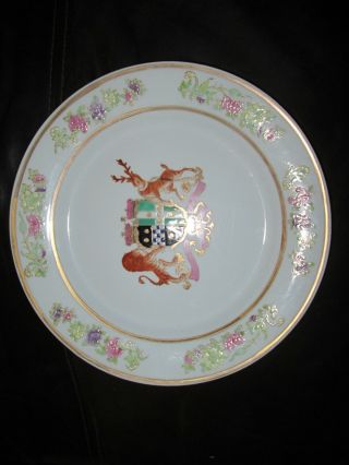 Antique Chinese Export Armorial Style Porcelain 10 " Dinner Plate