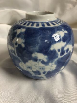 Antique Chinese Export Porcelain Ginger Jar,  Hand Painted Blue/white,  No Damage