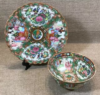 Antique Chinese Rose Medallion Porcelain Rice Bowl & Scalloped Plate 7.  25”