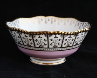 Antique Worcester Flight Barr Porcelain Serving Bowl Pink Gold 7 1/2 "