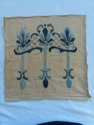 Vtg Crewel Embroidery Arts & Crafts Mission Blue Richardsons Designs Linen 20x20 6