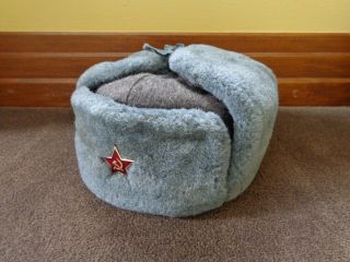 Ussr Soviet Red Army Ushanka With Emblem Size 58