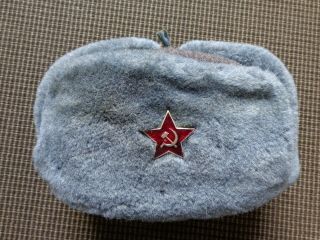 USSR Soviet Red Army Ushanka with Emblem Size 58 2