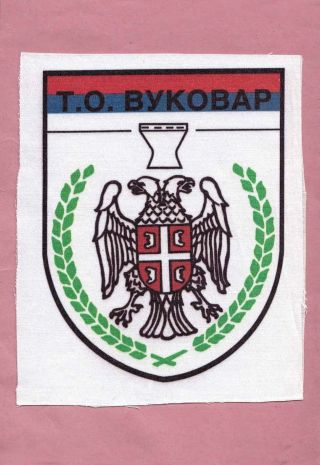 Yugoslavia / Serbia - Balcan War Era - Serb Army Of Krajina - To Vukovar Patch
