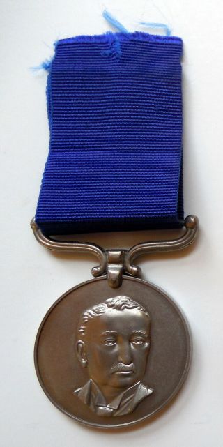 Rhodesian District Service Medal Named To D.  S.  A.  Dube M.