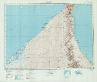 Russian Soviet Military Topographic Maps – Abu Dhabi (uae),  1:500 000,  Ed.  1977