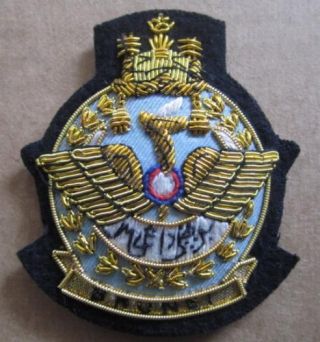 BRUNEI ROYAL AIR FORCE HAT CAP COMMODORE Bullion Badge - IN USA 2