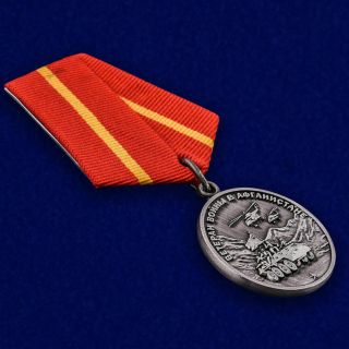 USSR AWARD ORDER BADGE 