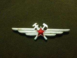 Old Russian Soviet Air Force Technical Service Specialist Wings Badge Pin Ussr