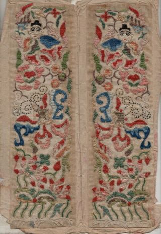 Pair 19th Century Chinese Embroidered Silk Tapestry With Chinese Figure