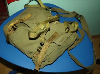 Vintage Military Shoulder Bag,  Romanian Cold War Army Canvas Military Haversack