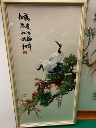 Large Chinese Vintage Embroidered Silk Wall Hanging With Colourful Birds.