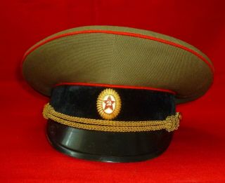 1988 Russian Soviet Army Officer Service Uniform Cap Hat Ussr Size 57