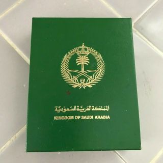 Military Kingdom of Saudi Arabia Kuwait Liberation Medal Ribbon & Display Box 2