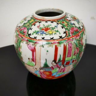 Antique 19th Century Famille Rose Chinese Ceramic Ginger Jar Vase 20cm High
