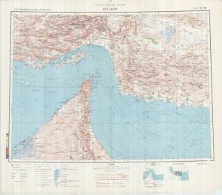Russian Soviet Military Topographic Maps - Abu Dhabi (uae),  1:1m,  Ed.  1979