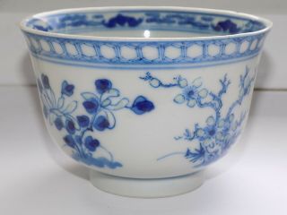 Antique Kangxi Mark Chinese Porcelain Blue & White Bowl Translucent Petals