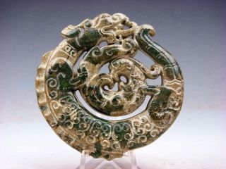 Old Nephrite Jade Stone Carved Large Pendant Curly Dragon & Phoenix 04161924