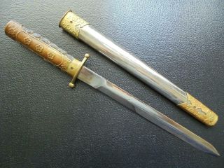 Very Rare Wwii Chinese Army Officer Dress Dagger Snakeskin Grips