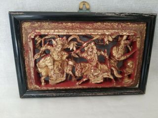 Antique Chinese Carved Wood Gold And Red Gilt War Scene Plaque Wall Hanging