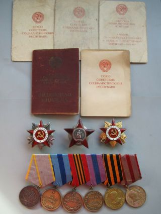 Medal & Orders & Documents.  Patriotic War 1 Class,  Red Star.