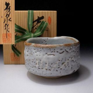 Vj6: Japanese Pottery Tea Bowl,  Shino Ware By Famous Potter,  Shuichi Sawada