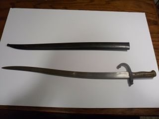 Antique French 1866 Chassepot Bayonet Sword Dated 1867,  Brass Handle