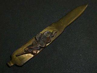 Kougai Of Katana (sword) : 3.  1 × 0.  4 " 20g