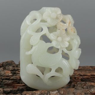 Chinese Exquisite Hand - Carved Flower And Bird Carving Hollow Hetian Jade Pendant