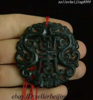 Old China Natural Jade Hand Carved Dragon Beast Auspicious Wealth Pendant Statue