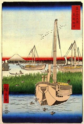 3 Prints Pictures Japanese Woodblock Paintings Boats Fuji Utagawa Hiroshige