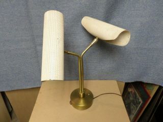 Vintage Mid Century Modern Desk Lamp