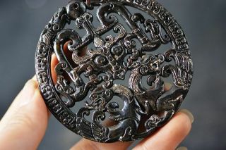 Delicate Chinese Old Jade Carved Two - Sided Dragon/phoenix Pendant H94