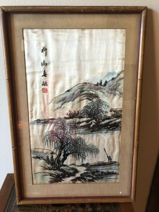 Antique Chinese Silk Embroidery Mountain Tree Water Fishing Man Bamboo Frame