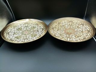 Vintage Brass Islamic Middle - Eastern Persian Plates Vintage Persian Plat